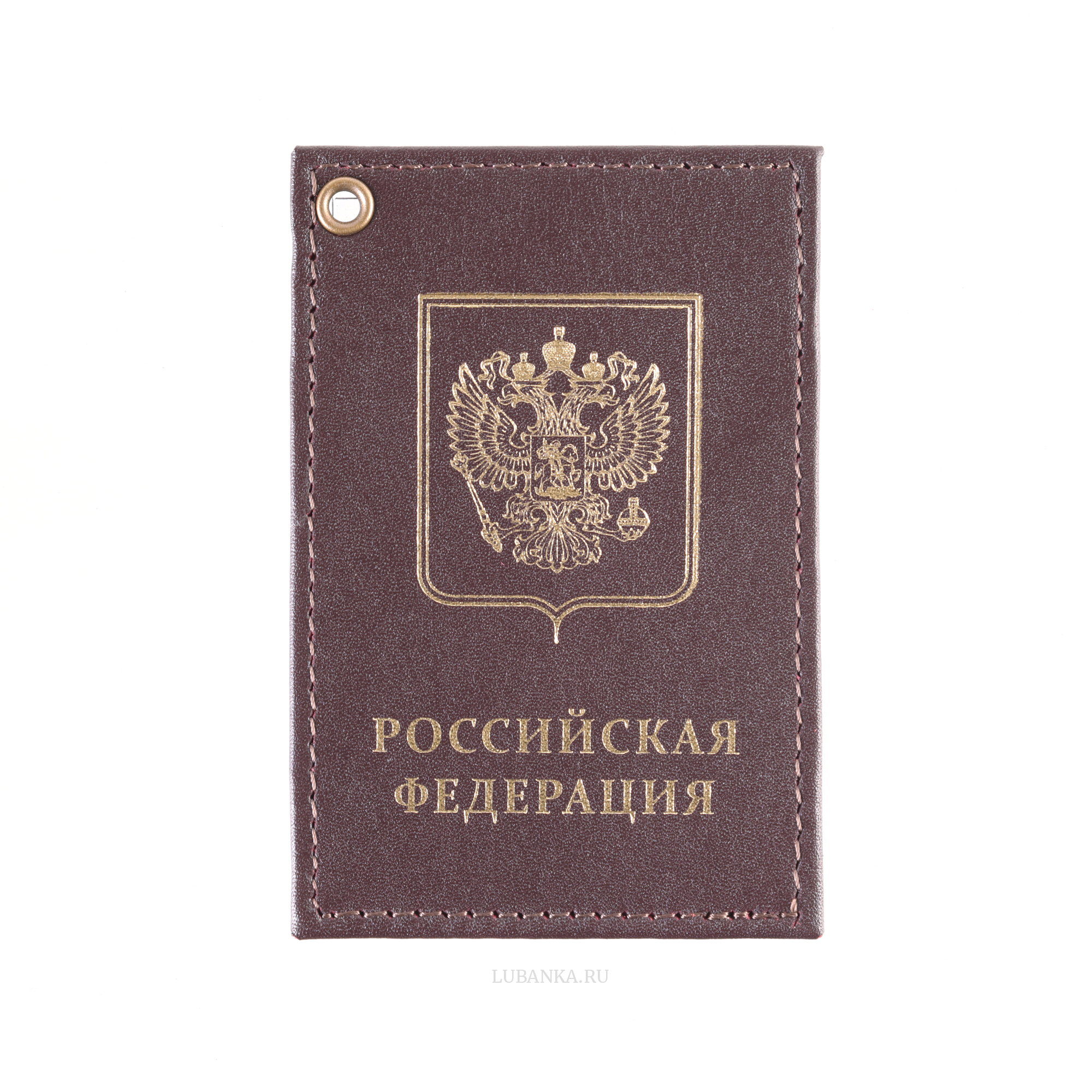 Картхолдер односторонний Россия бордовый