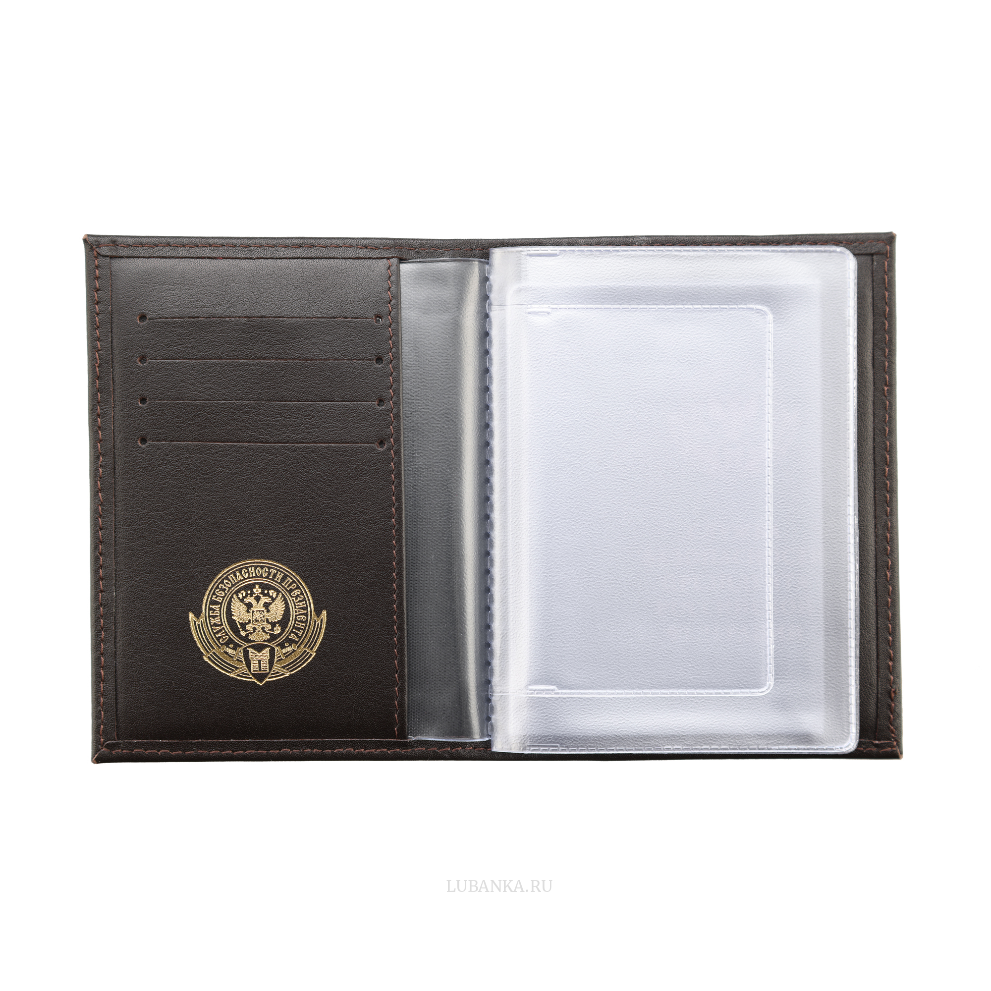 Обложка для автодокументов СБП с картхолдером коричневая