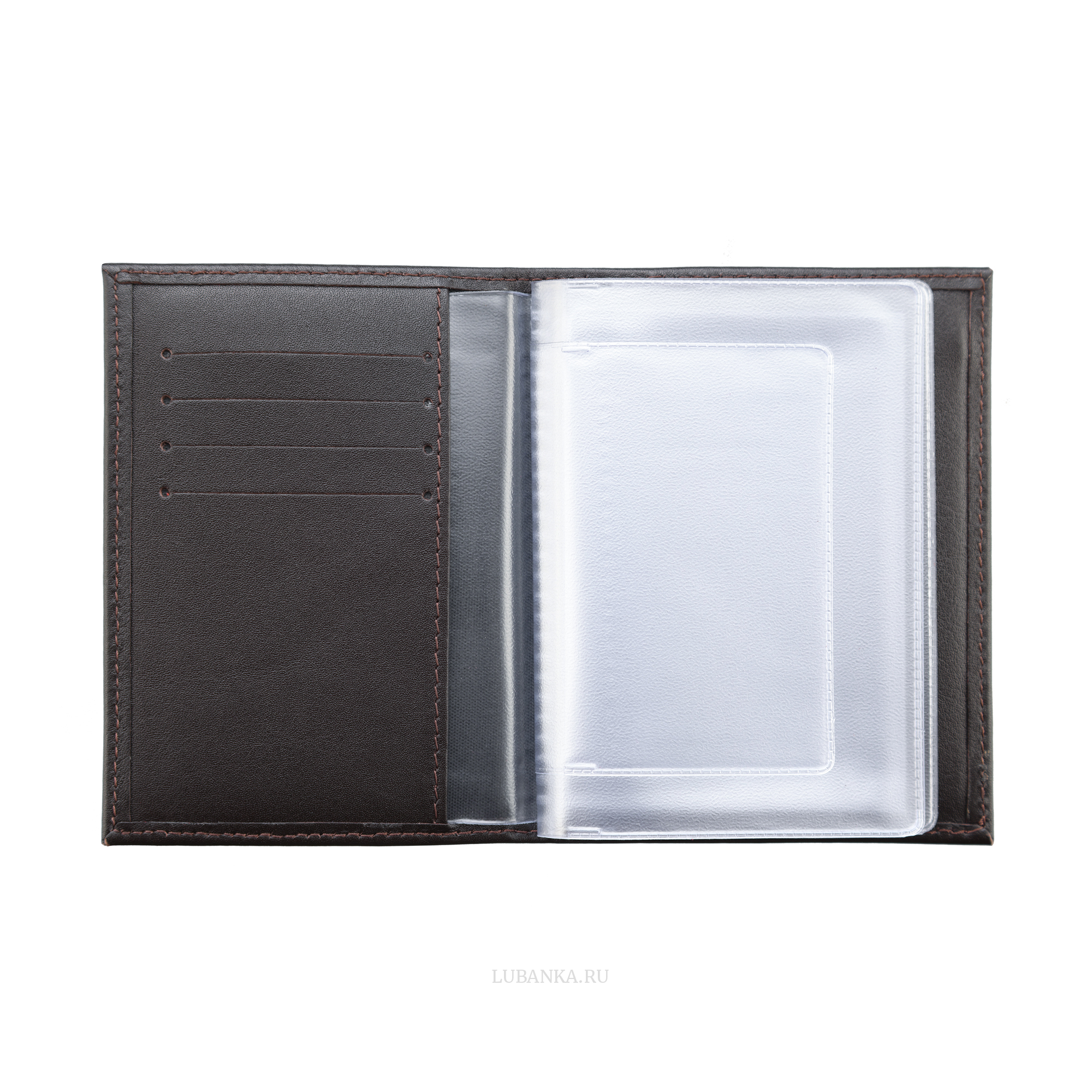Обложка для автодокументов без символики с картхолдером коричневая