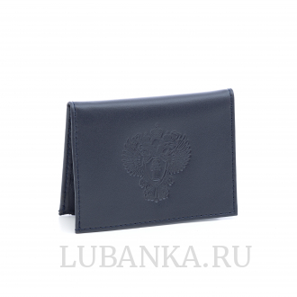 Обложка для удостоверения Прокуратура темно синяя