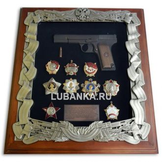 Ключница настенная «Макаров с наград­ами СССР»