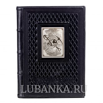 Ежедневник кожанный «Шахтёру»