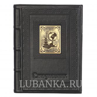 Ежедневник кожанный «Учителю»