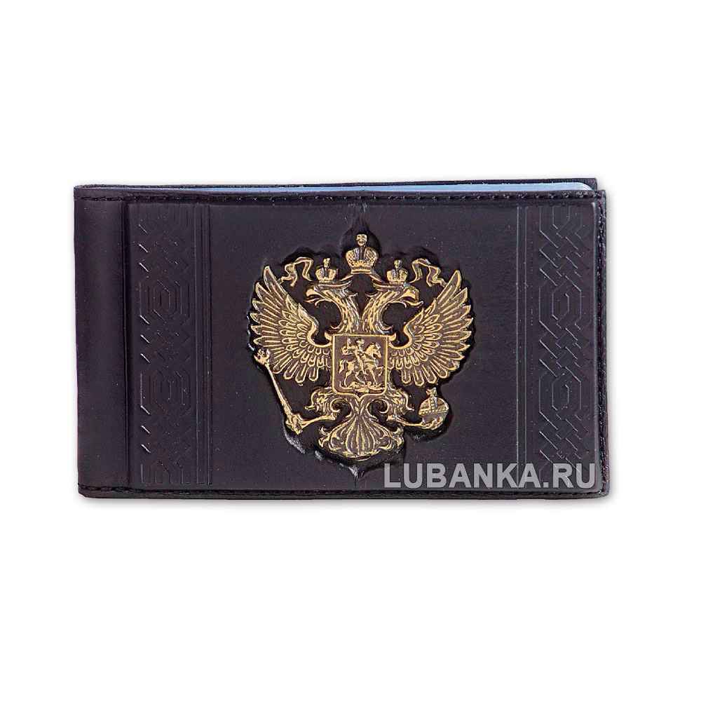 Визитница кожанная «Государь»