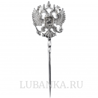 Заколка Герб России серебро