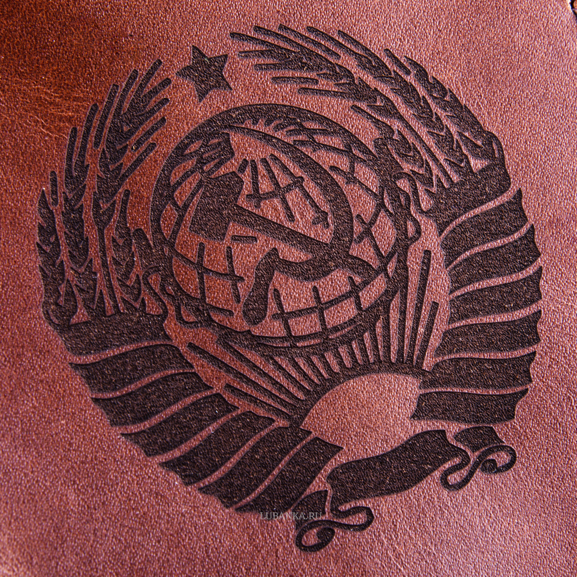 Обложка для паспорта Герб СССР коричневая