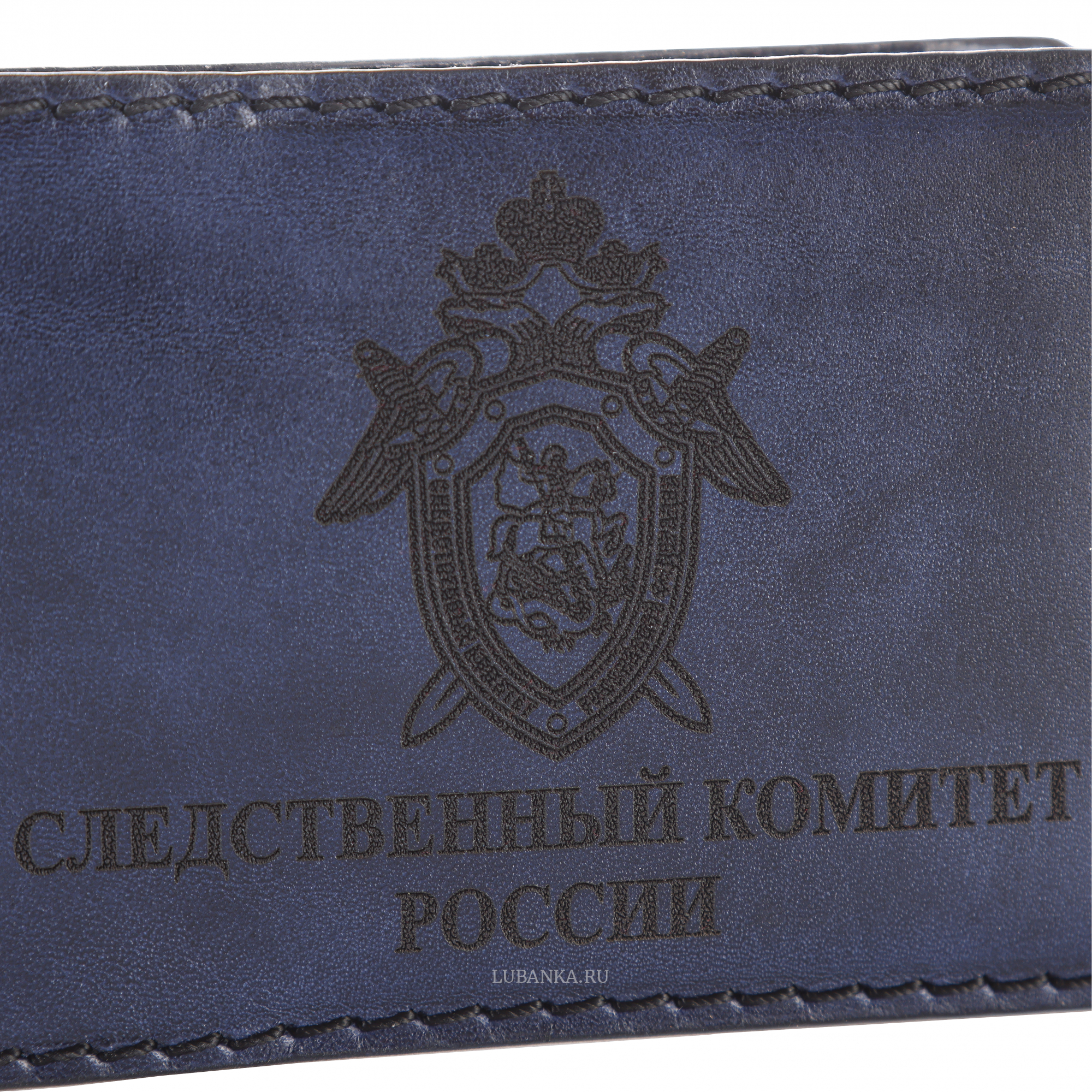 Обложка для удостоверения СКР темно синяя