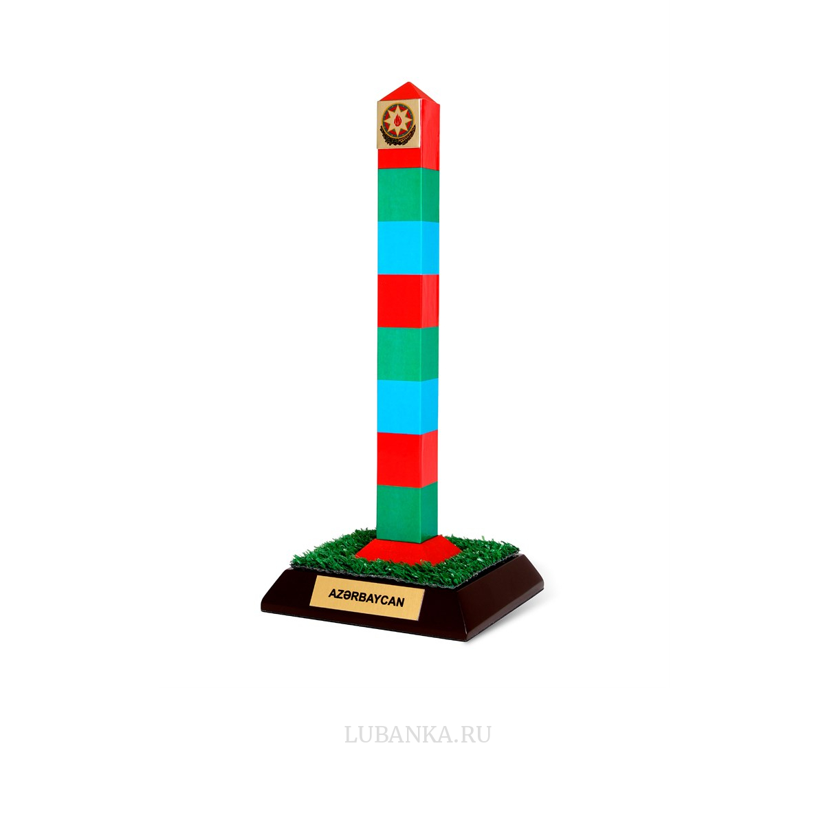 Пограничный столб Азербайджан